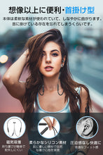 画像をギャラリービューアに読み込む, Bluetooth イヤホン ワイヤレスイヤホン マグネット式 自動ペアリング インナーイヤ型 Siri対応 音量調整 スポーツ 両耳 ブルートゥース イヤホン 16時間連続再生 防水 マイク付き AAC対応 APTX対応 iPhone/iPod/Android対応