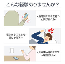 画像をギャラリービューアに読み込む, スマホ スタンド フレキシブルアームスタンド クランプ式 卓上 アーム スタンド スマホスタンド アームスタンド スマートフォン 360度回転 スタンド スマホホルダー テーブル ベット デスク に固定 調整 寝ながら 調整しやすい iPhone 対応 android 対応