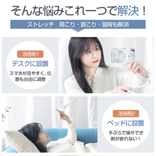 画像をギャラリービューアに読み込む, スマホ スタンド フレキシブルアームスタンド クランプ式 卓上 アーム スタンド スマホスタンド アームスタンド スマートフォン 360度回転 スタンド スマホホルダー テーブル ベット デスク に固定 調整 寝ながら 調整しやすい iPhone 対応 android 対応