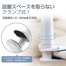 画像をギャラリービューアに読み込む, スマホ スタンド フレキシブルアームスタンド クランプ式 卓上 アーム スタンド スマホスタンド アームスタンド スマートフォン 360度回転 スタンド スマホホルダー テーブル ベット デスク に固定 調整 寝ながら 調整しやすい iPhone 対応 android 対応