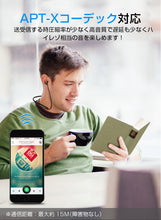 画像をギャラリービューアに読み込む, Bluetooth イヤホン ワイヤレスイヤホン マグネット式 自動ペアリング インナーイヤ型 Siri対応 音量調整 スポーツ 両耳 ブルートゥース イヤホン 16時間連続再生 防水 マイク付き AAC対応 APTX対応 iPhone/iPod/Android対応