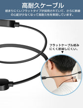 画像をギャラリービューアに読み込む, Bluetooth イヤホン ワイヤレスイヤホン マグネット式 自動ペアリング インナーイヤ型 Siri対応 音量調整 スポーツ 両耳 ブルートゥース イヤホン 16時間連続再生 防水 マイク付き AAC対応 APTX対応 iPhone/iPod/Android対応