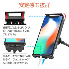 画像をギャラリービューアに読み込む, リングライト クリップ式 卓上 自撮りスタンド 自撮りLEDライト スマホスタンド ライト付き 360度回転可能 3モード調色 10段階調光 USB給電 リモコン付き おしゃれ 写真撮影 携帯便利 美白効果 補光/化粧/SNS/YouTube生放送/ビデオカメラ撮影用