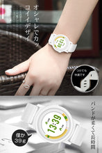 画像をギャラリービューアに読み込む, スマートウォッチ 健康管理 防水 腕時計 Bluetooth4.0 着信通知 活動量計 健康管理 line 対応 レディース メンズ スマートブレスレット 睡眠検測 血圧測定