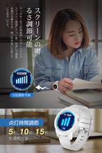 画像をギャラリービューアに読み込む, スマートウォッチ 健康管理 防水 腕時計 Bluetooth4.0 着信通知 活動量計 健康管理 line 対応 レディース メンズ スマートブレスレット 睡眠検測 血圧測定