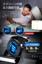 画像をギャラリービューアに読み込む, スマートウォッチ 健康管理 防水 腕時計 Bluetooth4.0 着信通知 活動量計 健康管理 line 対応 レディース メンズ スマートブレスレット 睡眠検測 血圧測定