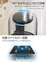 画像をギャラリービューアに読み込む, 大容量3.8L アロマ 次亜塩素酸水対応 抗菌ファイルター搭載 三段階霧量調整 静音