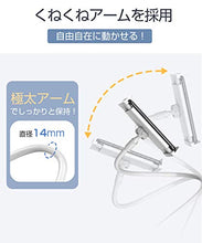 画像をギャラリービューアに読み込む, スマホ/タブレット スタンド 充電対応可能 自由調節 卓上 ベット用(ブラック)