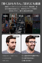 画像をギャラリービューアに読み込む, G6ワイヤレスイヤホン iPhone bluetooth 5.0 マグネット ブルートゥースイヤホン カナル型 IPX7 音量調整 両耳 片耳 LED残量表示 マイク内蔵 Android Siri対応