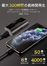 画像をギャラリービューアに読み込む, Bluetooth5.1 イヤホン 両耳 IPX7防水 最大300時間再生 充電ケース付き