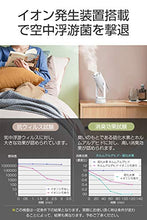 画像をギャラリービューアに読み込む, 自動首振り 充電式卓上加湿器 超音波式 アロマ 次亜塩素酸水対応 ワイヤレス LEDライト 車載