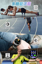 画像をギャラリービューアに読み込む, Bluetooth5.0技術 スマートウォッチ IP68防水 大字幕