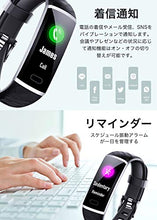 画像をギャラリービューアに読み込む, 2020進化版 IP67防水 長い待機時間 着信電話アプリ通知 遠隔撮影 健康サポート