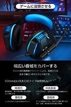 画像をギャラリービューアに読み込む, ヘッドセット 高音質LEDマイク付き 騒音抑制 PC用 ゲーム用 在宅勤務 会議通話(ブルー)