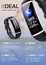 画像をギャラリービューアに読み込む, 2020進化版 IP67防水 長い待機時間 着信電話アプリ通知 遠隔撮影 健康サポート