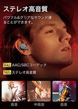 画像をギャラリービューアに読み込む, Bluetooth5.1 イヤホン 両耳 IPX7防水 最大300時間再生 充電ケース付き