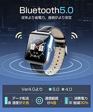 画像をギャラリービューアに読み込む, スマートウォッチ 天気予報 スポーツ用 超長い待機時間 自動計測 カメラ遠隔操作