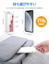 画像をギャラリービューアに読み込む, モバイルバッテリー 10000mAh 軽量 小型 薄型 大容量 3ケーブル内蔵【 Lightning + Micro USB + Type-C ケーブル内蔵 】 1USBポート 4台同時充電 急速充電 バッテリー スマホ充電器 携帯 持ち運び便利 残量表示 スタンド機能 PSE認証済 iPhone/Android対応