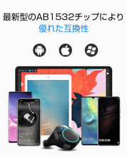 画像をギャラリービューアに読み込む, ワイヤレスイヤホン 3600mAh大容量 bluetooth イヤホン 完全 ブルートゥース イヤホン Bluetooth5.0 自動ペアリング ワイヤレス ヘッドホン Hi-Fi高音質 通話 マグネット IPX5防水 LED電池残量 両耳 片耳 マイク内蔵 音量調整 iPhone/Android対応