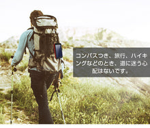 画像をギャラリービューアに読み込む, 【大容量 モバイルバッテリー】 【3台同時充電】LEDライト付 スマホ充電器 20000mAh大容量 iPad iPhone iPod iPhone/Android多機種対応スマートフォン モバイルバッテリー 大容量 携帯充電器 持ち運び便利 SOS 防災充電器 コンパス付き