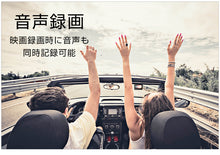 画像をギャラリービューアに読み込む, 【GPS機能搭載】ドライブレコーダー  自動録画  前後 ディスプレイ夜間対応 大画面 衝撃録画 H.264 高画質 記録 1080P 1200万画素 170°超広角  耐熱 CMOS搭載 ループ録画 衝撃監視
