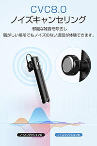 Bluetooth 5.0 充電スタンド付き マイク内蔵 片耳 左右耳兼用  高音質
