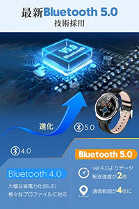 スマートウォッチ Bluetooth5.0 防水 音楽再生コントロール 長待機時間